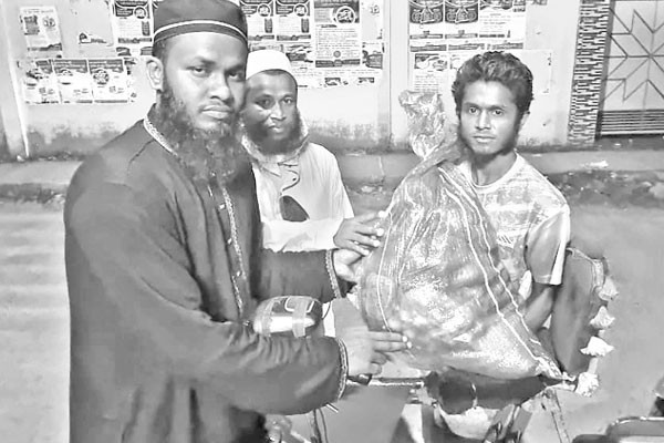 জরিমানার টাকায় ঈদ সহায়তা