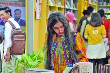 প্রাণহীন বইমেলা