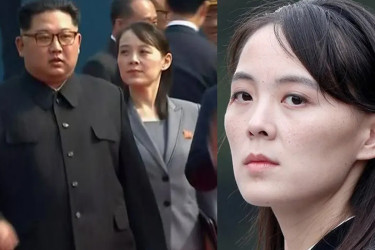 যুক্তরাষ্ট্র-দক্ষিণ কোরিয়ার সামরিক মহড়ার জবাবে কী করতে যাচ্ছে উত্তর কোরিয়া