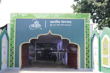 ঈদুল ফিতরের প্রধান জামাত সকাল সাড়ে ৮টায়