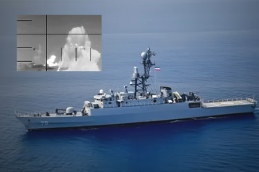 যুদ্ধজাহাজে হামলায় নিহত ৮৪ নাবিকের মরদেহ ইরানি দূতাবাসে হস্তান্তরের নির্দেশ