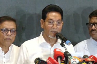 কার্যকর ও প্রাণবন্ত সংসদ গড়তে চাই : চিফ হুইপ