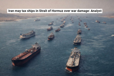 ‘যুদ্ধের ক্ষতি পুষিয়ে নিতে হরমুজ প্রণালীর সব জাহাজে কর বসাতে পারে ইরান’