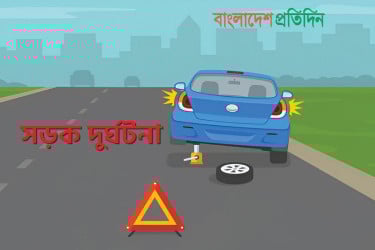 মক্কায় সড়ক দুর্ঘটনায় পটিয়ার প্রবাসীর মৃত্যু