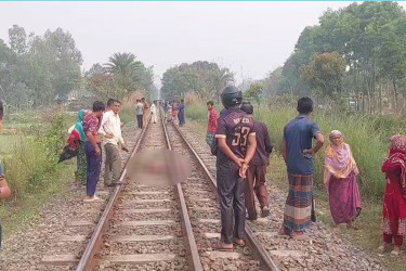 হেডফোন লাগিয়ে রেললাইন ধরে হাঁটার সময় ট্রেনের ধাক্কায় কিশোর নিহত