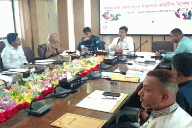 ঈদযাত্রা নিরাপদ করতে নীলফামারীতে প্রশাসনের উদ্যোগ