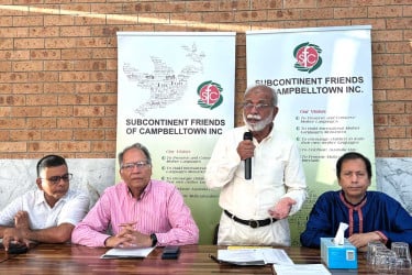 সিডনিতে একুশে মেলা, বইমেলা মূল্যায়ন সভা ও ইফতার অনুষ্ঠিত