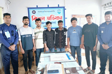 ভিডিও ফাঁসের হুমকি দিয়ে নারীকে ব্ল্যাকমেইল, গ্রেফতার ৬