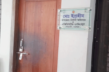 গৌরনদীতে সন্ধ্যার পরে শিক্ষার্থীদের রাস্তাঘাটে আড্ডায় নিষেধাজ্ঞা