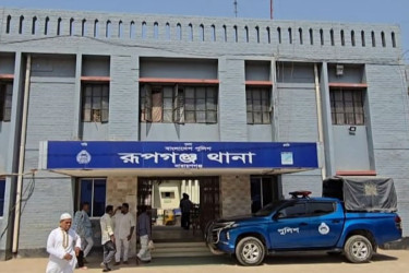 রূপগঞ্জে মাদকাসক্ত ছেলের হামলায় বাবা ও বড় ভাই আহত