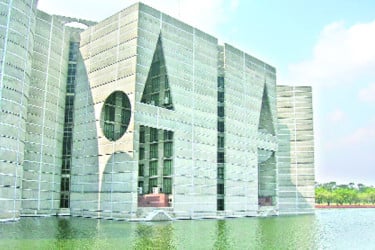 সংসদের প্রথম অধিবেশন আজ