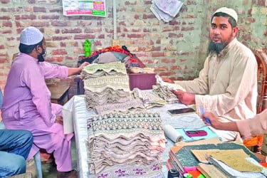 কাউনিয়ার টুপিতে বদলে যাচ্ছে নারীর জীবন