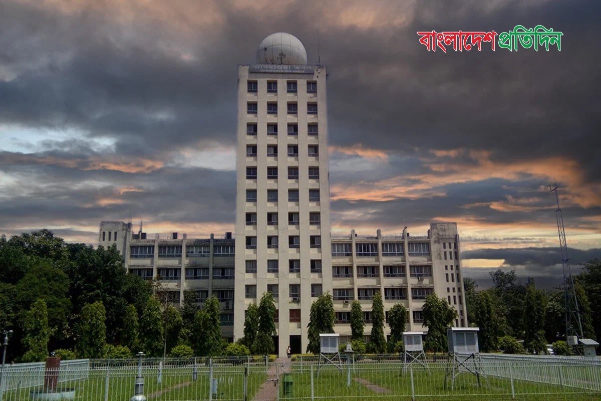 ঢাকায় হতে পারে বজ্রসহ বৃষ্টি