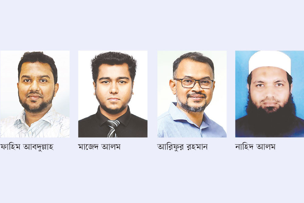 মব করে ৭০ হাজারের বেতন ৫ লাখ