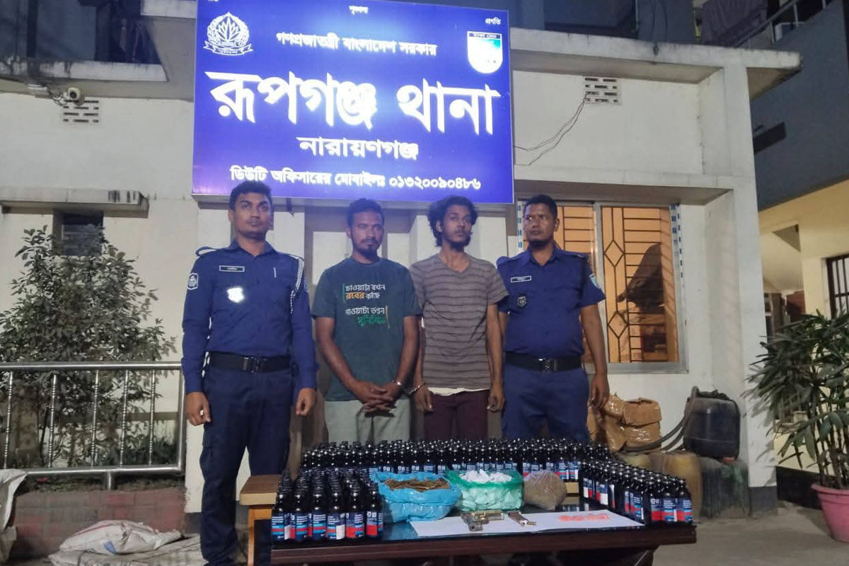 রূপগঞ্জে শীর্ষ মাদক করবারি হানিফসহ আটক দুই