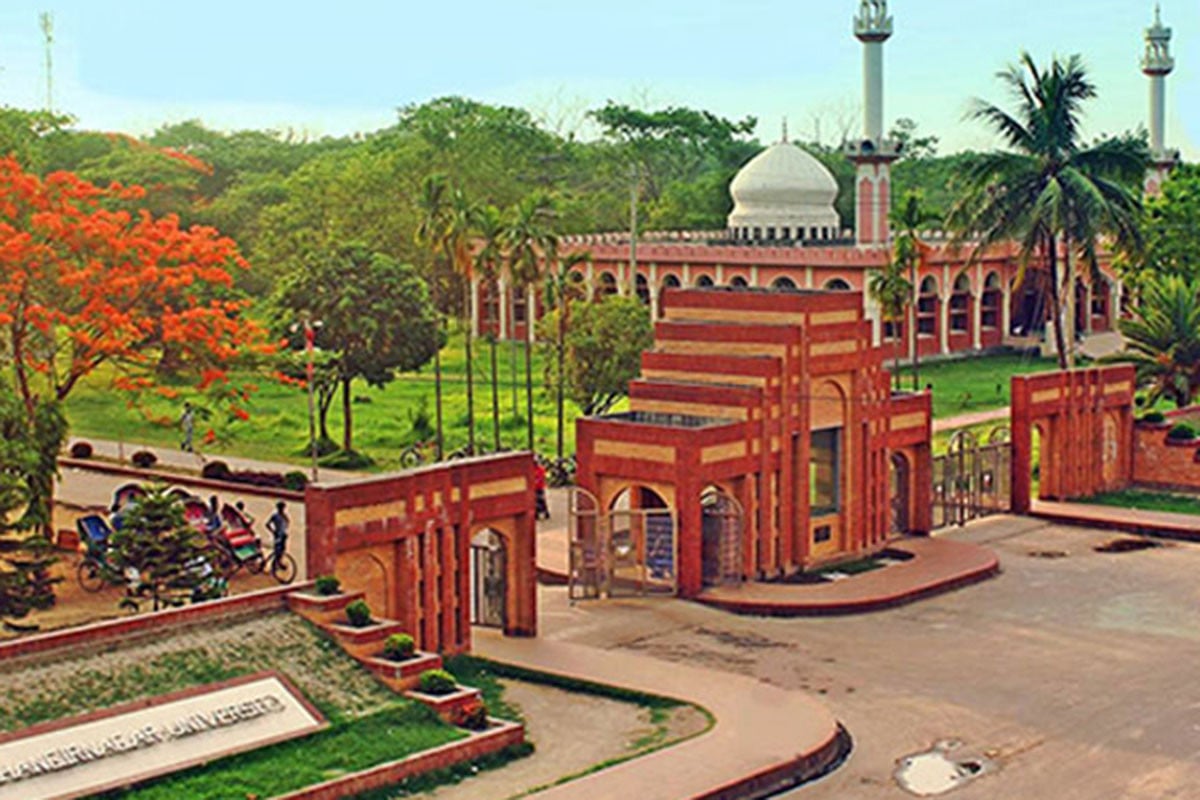 জাবিতে সাইবার বুলিংয়ের অভিযোগে শিক্ষার্থী বহিষ্কার