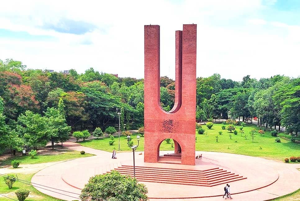 সাইবার বুলিং অভিযোগে জাবি শিক্ষার্থী সাময়িক বহিষ্কার