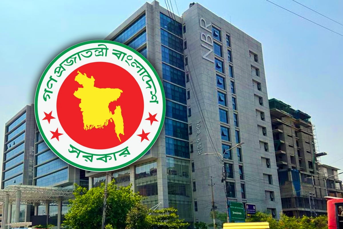 এনবিআরের আরও ২ কর্মকর্তার বরখাস্তের আদেশ প্রত্যাহার