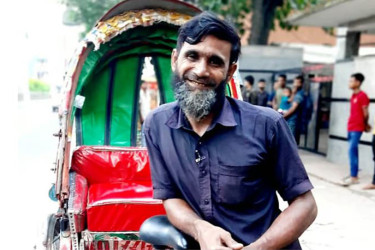 সংসদ অধিবেশনে আমন্ত্রণ পেলেন গুলিবিদ্ধ নাফিজকে বহনকারী রিকশাচালক