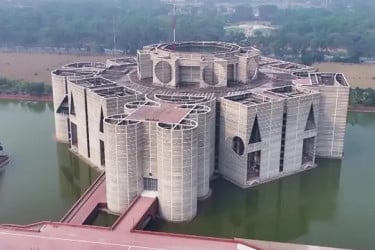 সংসদের প্রথম দিনই রাষ্ট্রপতির ভাষণ, স্পিকার নির্বাচন