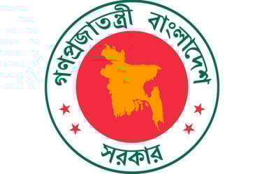 জাতীয় দিবসের তালিকা থেকে বাদ ৭ মার্চ ও ১৫ আগস্ট, আছে ৫ আগস্ট