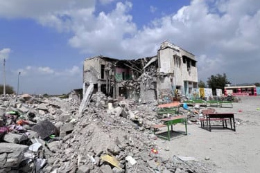 ইরানের স্কুলে ক্ষেপণাস্ত্র হামলার জন্য যুক্তরাষ্ট্রই দায়ী: প্রাথমিক তদন্ত