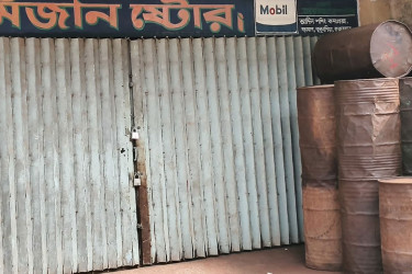 কুতুবদিয়ায় জ্বালানি তেলের সংকট, দুর্ভোগে চালকেরা