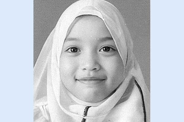 চিকিৎসার্থে সাহায্যের আবেদন