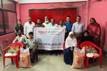 কেশবপুরে প্রতিবন্ধী-এতিম পরিবারে মাঝে শুভসংঘের খাদ্য ও ঈদ সামগ্রী বিতরণ