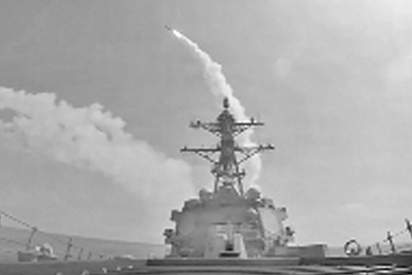 কয়েক বছরের সমরাস্ত্র হারিয়েছে যুক্তরাষ্ট্র