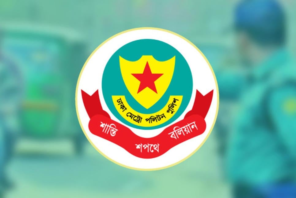 ঈদযাত্রা : একগুচ্ছ কঠোর নির্দেশনা জারি