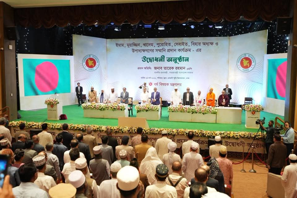 ইমাম-মুয়াজ্জিন ও পুরোহিতদের সম্মানী কার্যক্রম উদ্বোধন করলেন প্রধানমন্ত্রী