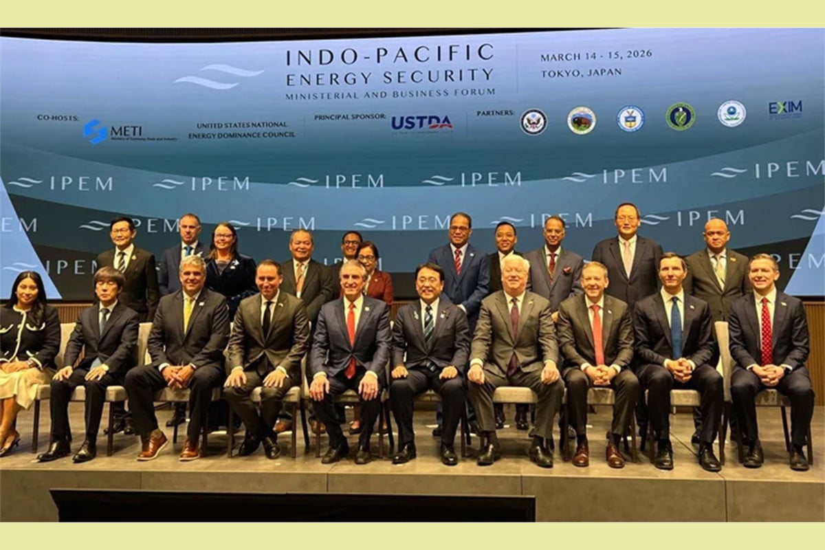 টোকিওতে ইন্দো-প্যাসিফিক জ্বালানি নিরাপত্তা ফোরামে বাংলাদেশের অংশগ্রহণ