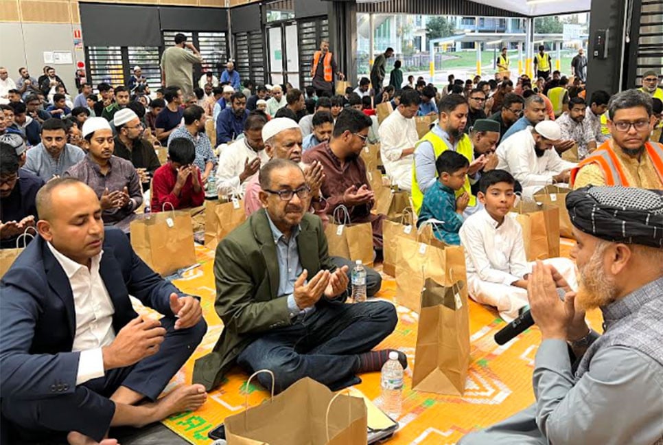 সিডনিতে বার্ষিক ইফতার ও ডিনার অনুষ্ঠিত