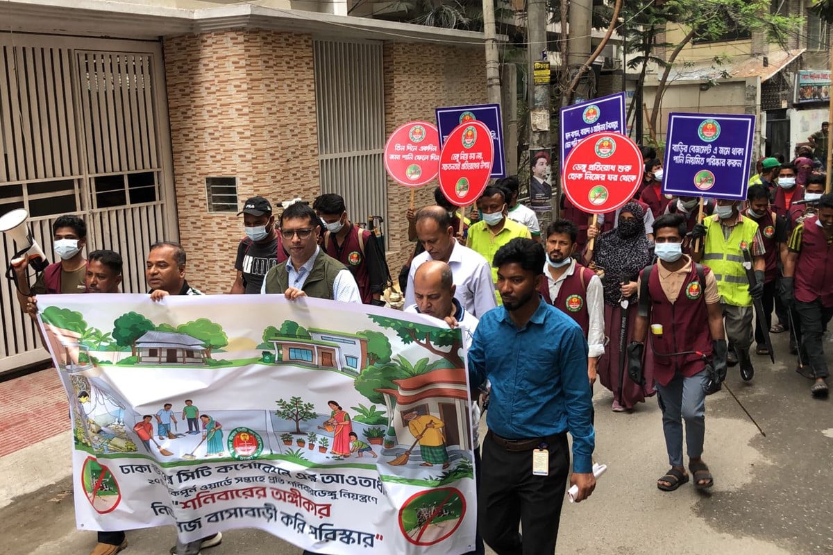 ডিএনসিসির বিশেষ মশক নিধন ও পরিচ্ছন্নতা অভিযান শুরু