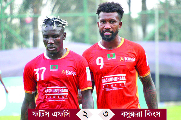 ডরিয়েলটনের হ্যাটট্রিকে সবার ওপরে কিংস