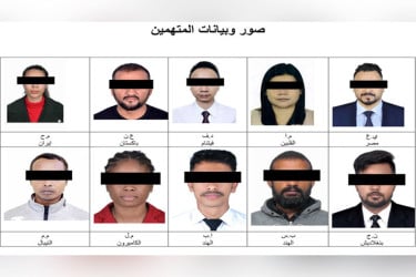 ক্ষেপণাস্ত্রের ভিডিও প্রকাশ : আমিরাতে গ্রেফতার এক বাংলাদেশিসহ ১০ জন