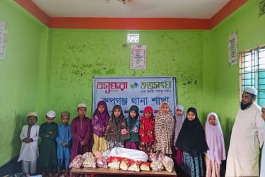 রূপগঞ্জে বসুন্ধরা শুভসংঘের উদ্যোগে এতিমখানায় খাদ্য সামগ্রী উপহার