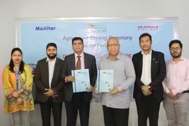 ইউএস-বাংলা এয়ারলাইন্স ঢাকা ট্রাভেল মার্ট ২০২৬ এর অফিসিয়াল এয়ারলাইন পার্টনার