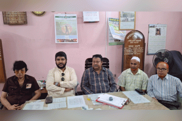 জয়পুরহাট শহীদ জিয়া ডিগ্রি কলেজের গভর্নিং বডির পরিচিতি সভা