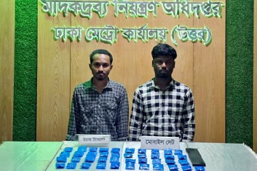 রাজধানীতে ইয়াবাসহ ২ রোহিঙ্গা গ্রেফতার