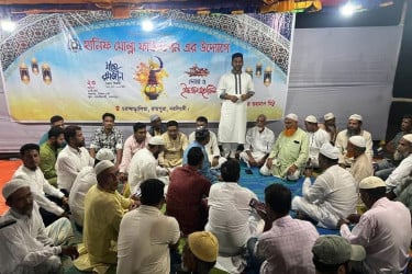 নরসিংদীতে হানিফ মোল্লা ফাউন্ডেশনের উদ্যোগে গণইফতার