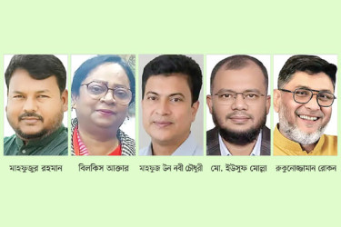 আরও পাঁচ সিটিতে প্রশাসক