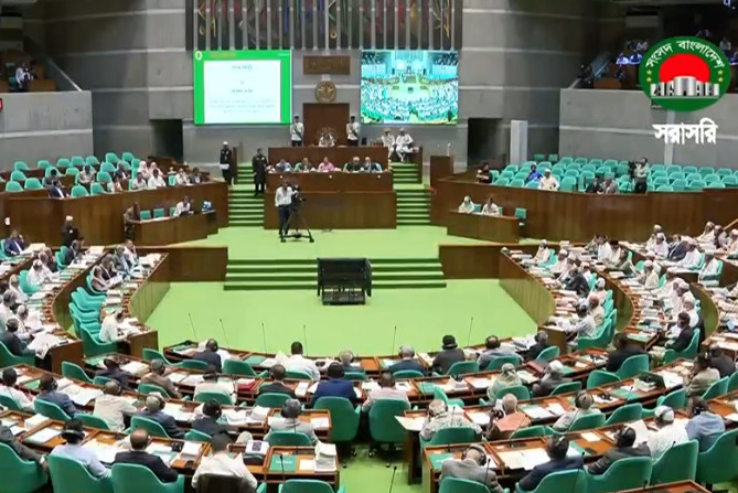 জাতীয় সংসদের দ্বিতীয় দিনের অধিবেশন শুরু