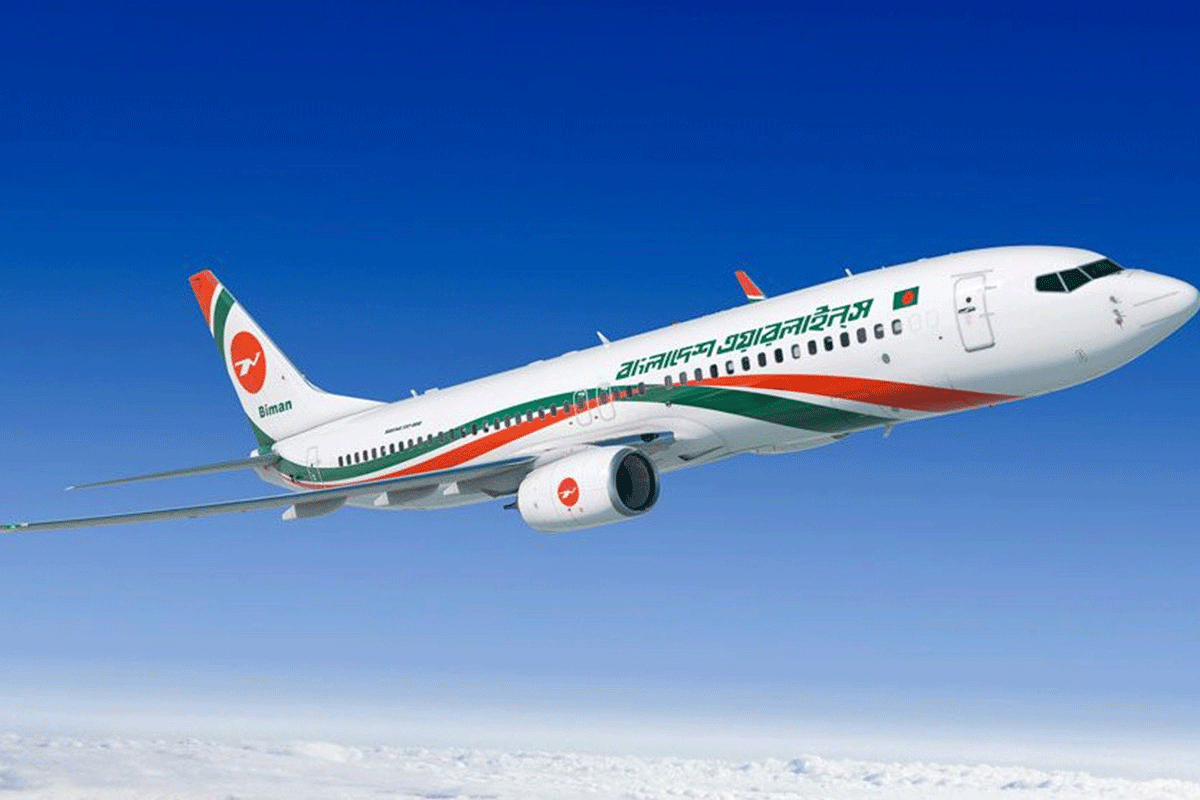 মধ্যপ্রাচ্যে সংঘাত: শাহজালাল বিমানবন্দরে বাতিল ৫০০ ফ্লাইট