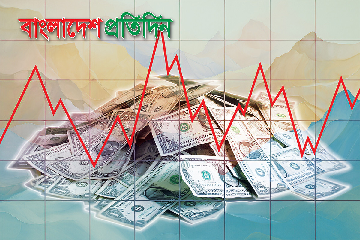 ১৪ মার্চ পর্যন্ত রেমিট্যান্স প্রবাহ ৩৫.৭ শতাংশ বৃদ্ধি