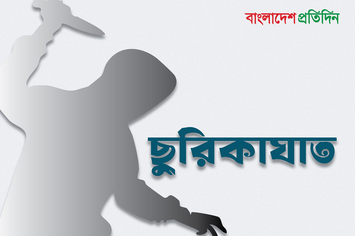 যশোরে চালককে হত্যা করে রিকশা ছিনতাই