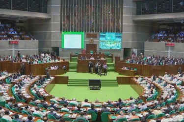 অন্তর্বর্তী সরকারের ১৩৩ অধ্যাদেশ সংসদের বিশেষ কমিটিতে পাঠানো হয়েছে