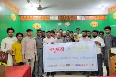 হরিরামপুরে বসুন্ধরা শুভসংঘের সচেতনতামূলক সভা