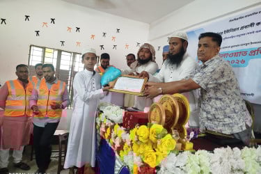 নোয়াখালীতে কুরআন তেলাওয়াত প্রতিযোগিতা অনুষ্ঠিত